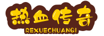 天龙八部私服无特戒